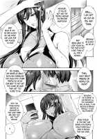 Kyuuketsu Jokyoushi No Kenzoku Seikatsu ~ Lesson with Vampire ~ / 吸血女教師の眷属性活 ～Lesson with Vampire～ + イラストカード [Fei] [Original] Thumbnail Page 125