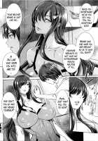 Kyuuketsu Jokyoushi No Kenzoku Seikatsu ~ Lesson with Vampire ~ / 吸血女教師の眷属性活 ～Lesson with Vampire～ + イラストカード [Fei] [Original] Thumbnail Page 138
