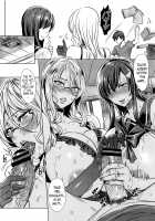 Kyuuketsu Jokyoushi No Kenzoku Seikatsu ~ Lesson with Vampire ~ / 吸血女教師の眷属性活 ～Lesson with Vampire～ + イラストカード [Fei] [Original] Thumbnail Page 158