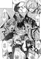 Kyuuketsu Jokyoushi No Kenzoku Seikatsu ~ Lesson with Vampire ~ / 吸血女教師の眷属性活 ～Lesson with Vampire～ + イラストカード [Fei] [Original] Thumbnail Page 191