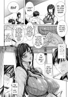 Kyuuketsu Jokyoushi No Kenzoku Seikatsu ~ Lesson with Vampire ~ / 吸血女教師の眷属性活 ～Lesson with Vampire～ + イラストカード [Fei] [Original] Thumbnail Page 77