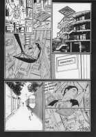 Detective Investigating Bizarre Case  - / 猟奇刑事マルサイ [Ohkoshi Koutarou] [Original] Thumbnail Page 111