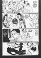 Detective Investigating Bizarre Case  - / 猟奇刑事マルサイ [Ohkoshi Koutarou] [Original] Thumbnail Page 122