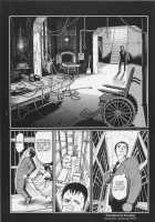 Detective Investigating Bizarre Case  - / 猟奇刑事マルサイ [Ohkoshi Koutarou] [Original] Thumbnail Page 128