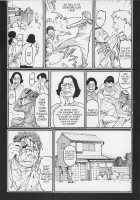 Detective Investigating Bizarre Case  - / 猟奇刑事マルサイ [Ohkoshi Koutarou] [Original] Thumbnail Page 131