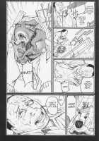 Detective Investigating Bizarre Case  - / 猟奇刑事マルサイ [Ohkoshi Koutarou] [Original] Thumbnail Page 134