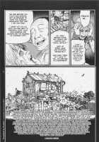 Detective Investigating Bizarre Case  - / 猟奇刑事マルサイ [Ohkoshi Koutarou] [Original] Thumbnail Page 142