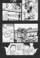 Detective Investigating Bizarre Case  - / 猟奇刑事マルサイ [Ohkoshi Koutarou] [Original] Thumbnail Page 145
