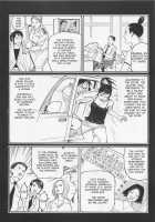 Detective Investigating Bizarre Case  - / 猟奇刑事マルサイ [Ohkoshi Koutarou] [Original] Thumbnail Page 164