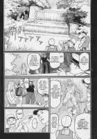 Detective Investigating Bizarre Case  - / 猟奇刑事マルサイ [Ohkoshi Koutarou] [Original] Thumbnail Page 169