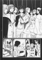 Detective Investigating Bizarre Case  - / 猟奇刑事マルサイ [Ohkoshi Koutarou] [Original] Thumbnail Page 178