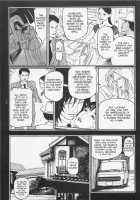 Detective Investigating Bizarre Case  - / 猟奇刑事マルサイ [Ohkoshi Koutarou] [Original] Thumbnail Page 186