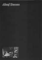 Detective Investigating Bizarre Case  - / 猟奇刑事マルサイ [Ohkoshi Koutarou] [Original] Thumbnail Page 193