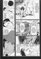 Detective Investigating Bizarre Case  - / 猟奇刑事マルサイ [Ohkoshi Koutarou] [Original] Thumbnail Page 200