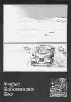 Detective Investigating Bizarre Case  - / 猟奇刑事マルサイ [Ohkoshi Koutarou] [Original] Thumbnail Page 20