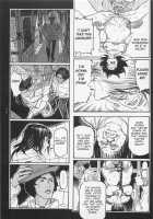 Detective Investigating Bizarre Case  - / 猟奇刑事マルサイ [Ohkoshi Koutarou] [Original] Thumbnail Page 211