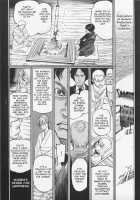 Detective Investigating Bizarre Case  - / 猟奇刑事マルサイ [Ohkoshi Koutarou] [Original] Thumbnail Page 219