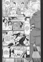 Detective Investigating Bizarre Case  - / 猟奇刑事マルサイ [Ohkoshi Koutarou] [Original] Thumbnail Page 225