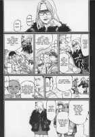 Detective Investigating Bizarre Case  - / 猟奇刑事マルサイ [Ohkoshi Koutarou] [Original] Thumbnail Page 24