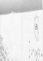 Detective Investigating Bizarre Case  - / 猟奇刑事マルサイ [Ohkoshi Koutarou] [Original] Thumbnail Page 26