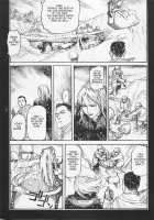 Detective Investigating Bizarre Case  - / 猟奇刑事マルサイ [Ohkoshi Koutarou] [Original] Thumbnail Page 42