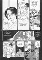 Detective Investigating Bizarre Case  - / 猟奇刑事マルサイ [Ohkoshi Koutarou] [Original] Thumbnail Page 48
