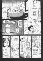 Detective Investigating Bizarre Case  - / 猟奇刑事マルサイ [Ohkoshi Koutarou] [Original] Thumbnail Page 56