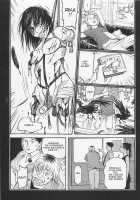 Detective Investigating Bizarre Case  - / 猟奇刑事マルサイ [Ohkoshi Koutarou] [Original] Thumbnail Page 64