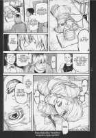 Detective Investigating Bizarre Case  - / 猟奇刑事マルサイ [Ohkoshi Koutarou] [Original] Thumbnail Page 65