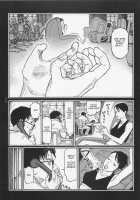 Detective Investigating Bizarre Case  - / 猟奇刑事マルサイ [Ohkoshi Koutarou] [Original] Thumbnail Page 86