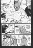 Detective Investigating Bizarre Case  - / 猟奇刑事マルサイ [Ohkoshi Koutarou] [Original] Thumbnail Page 92