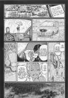 Detective Investigating Bizarre Case  - / 猟奇刑事マルサイ [Ohkoshi Koutarou] [Original] Thumbnail Page 98