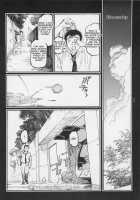 Detective Investigating Bizarre Case  - / 猟奇刑事マルサイ [Ohkoshi Koutarou] [Original] Thumbnail Page 99