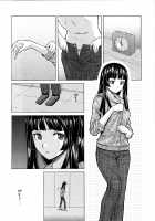 Ani to Imouto no Jijou. / 兄と妹の事情。 [Fuuga Utsura] [Original] Thumbnail Page 102