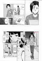 Ani to Imouto no Jijou. / 兄と妹の事情。 [Fuuga Utsura] [Original] Thumbnail Page 103