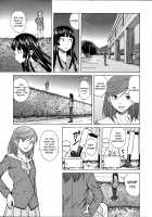 Ani to Imouto no Jijou. / 兄と妹の事情。 [Fuuga Utsura] [Original] Thumbnail Page 105