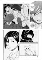 Ani to Imouto no Jijou. / 兄と妹の事情。 [Fuuga Utsura] [Original] Thumbnail Page 108