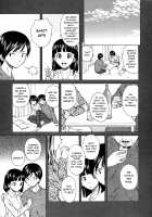Ani to Imouto no Jijou. / 兄と妹の事情。 [Fuuga Utsura] [Original] Thumbnail Page 111