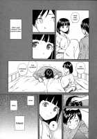 Ani to Imouto no Jijou. / 兄と妹の事情。 [Fuuga Utsura] [Original] Thumbnail Page 115