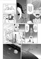 Ani to Imouto no Jijou. / 兄と妹の事情。 [Fuuga Utsura] [Original] Thumbnail Page 120