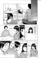 Ani to Imouto no Jijou. / 兄と妹の事情。 [Fuuga Utsura] [Original] Thumbnail Page 123