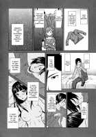 Ani to Imouto no Jijou. / 兄と妹の事情。 [Fuuga Utsura] [Original] Thumbnail Page 128