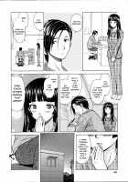 Ani to Imouto no Jijou. / 兄と妹の事情。 [Fuuga Utsura] [Original] Thumbnail Page 130