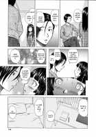 Ani to Imouto no Jijou. / 兄と妹の事情。 [Fuuga Utsura] [Original] Thumbnail Page 131