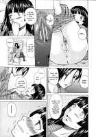 Ani to Imouto no Jijou. / 兄と妹の事情。 [Fuuga Utsura] [Original] Thumbnail Page 133