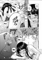 Ani to Imouto no Jijou. / 兄と妹の事情。 [Fuuga Utsura] [Original] Thumbnail Page 137