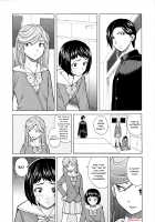 Ani to Imouto no Jijou. / 兄と妹の事情。 [Fuuga Utsura] [Original] Thumbnail Page 154