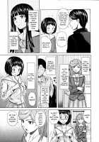 Ani to Imouto no Jijou. / 兄と妹の事情。 [Fuuga Utsura] [Original] Thumbnail Page 159