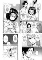 Ani to Imouto no Jijou. / 兄と妹の事情。 [Fuuga Utsura] [Original] Thumbnail Page 160
