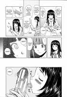 Ani to Imouto no Jijou. / 兄と妹の事情。 [Fuuga Utsura] [Original] Thumbnail Page 161